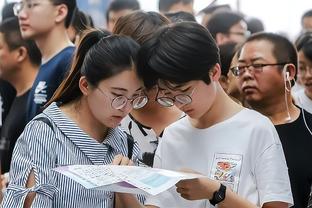 雷竞技苹果手机下载截图2